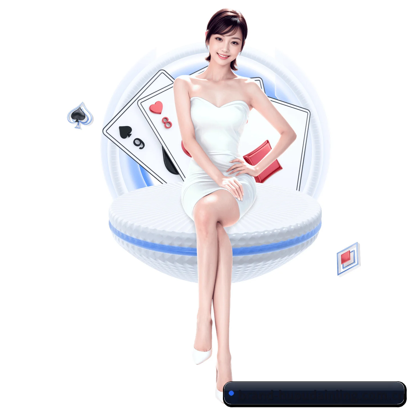 数字看台筑基
